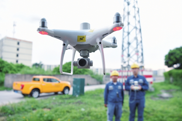 南方電網公司數字電網建設的實踐與探索