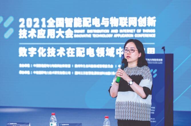 陳蕾:瞄準(zhǔn)生產(chǎn)需求開(kāi)展創(chuàng)新