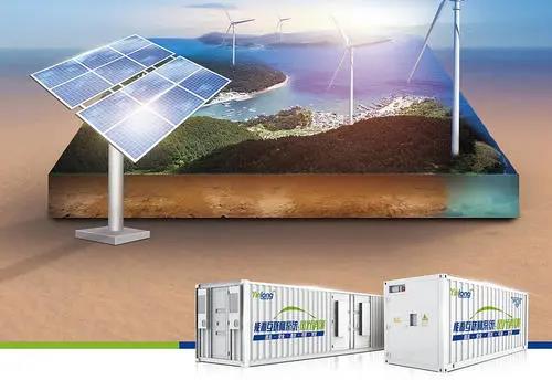 總投資152億!東方日升助力寧海打造千億光伏儲(chǔ)能產(chǎn)業(yè)新高地