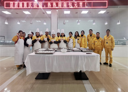 今宵話團圓，你我共此時