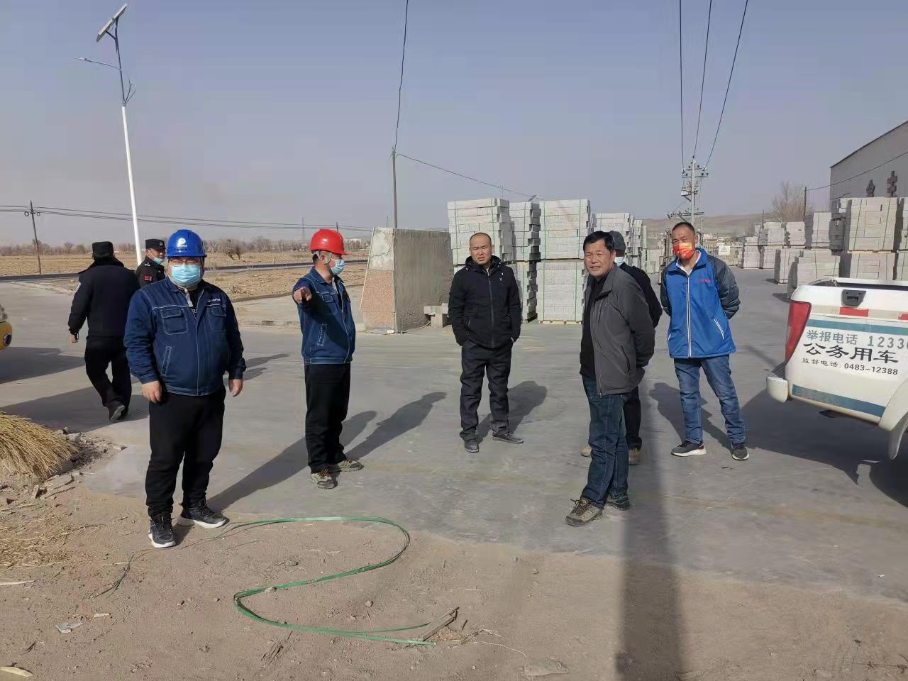 烏力吉供電公司保障企業(yè)復(fù)工復(fù)產(chǎn)、多部門聯(lián)合創(chuàng)新檢查