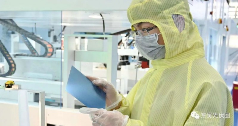 深投控、愛旭、美的等參投！高景太陽能完成16億融資！