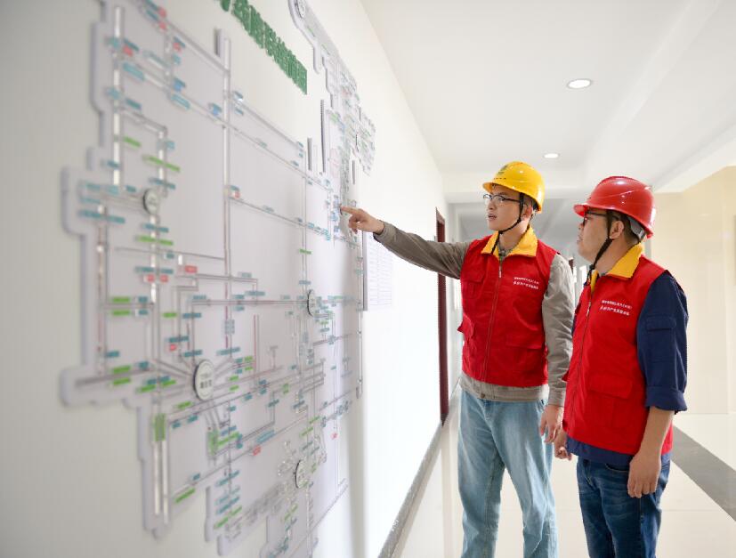 國(guó)網(wǎng)余姚市供電公司:績(jī)效管理新模式 助推供電所提質(zhì)增效