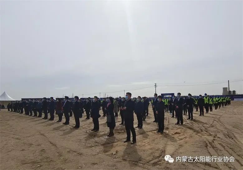 總投資25億！華能巴彥淖爾市光熱裝備產(chǎn)業(yè)園在臨河區(qū)開工奠基