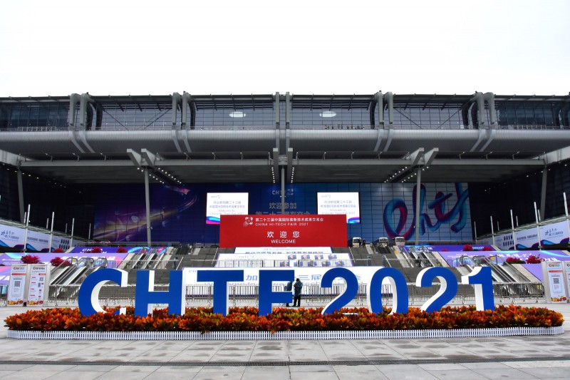 促轉(zhuǎn)型、穩(wěn)供給！ 2022年能源工作指導(dǎo)意見下發(fā)