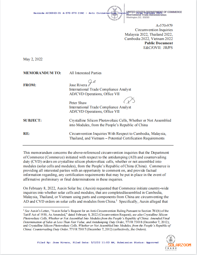 美商務(wù)部：中國境外生產(chǎn)的硅片不受調(diào)查約束！