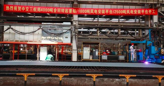 3艘船舶同日開工，海上風(fēng)電施工安裝神器將“上新”