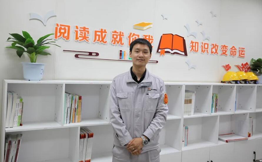 優(yōu)秀！這家煤電企業(yè)運(yùn)行值班員榮獲“陜西省技術(shù)能手”