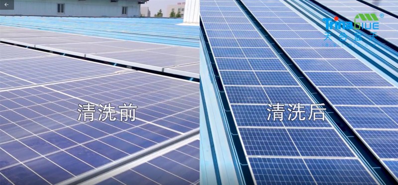 天合智慧：領(lǐng)跑分布式賽道，電站運(yùn)維需要以“質(zhì)”取勝