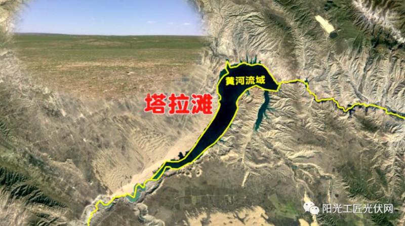 面積接近一個(gè)新加坡！青海塔拉灘光伏電站照亮“陽(yáng)光之路”