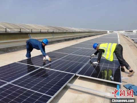 國鐵西安局首個(gè)光伏發(fā)電項(xiàng)目成功并網(wǎng)發(fā)電