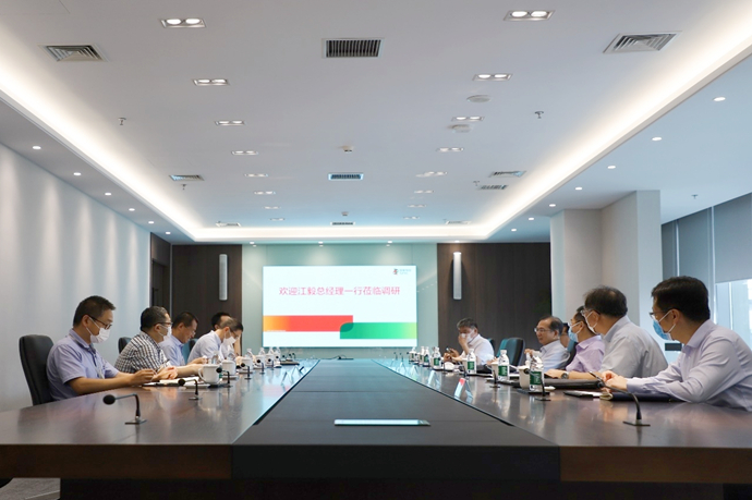 國家電投總經(jīng)理、黨組副書記江毅到國氫科技調(diào)研