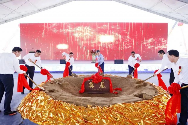 總投資25億元！響水縣舉行明陽智能風電奠基儀式