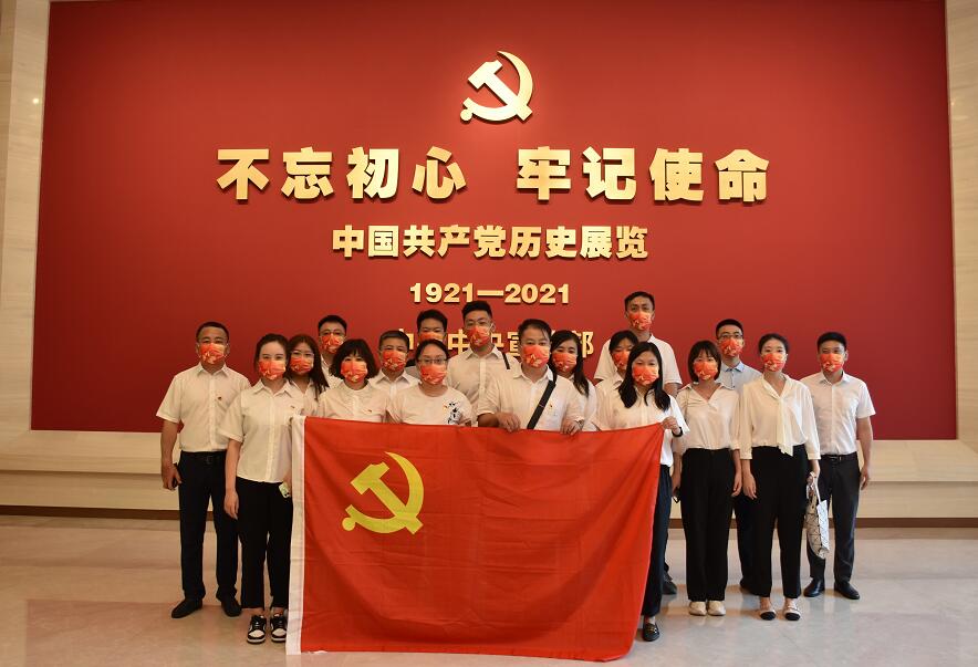 國網(wǎng)信通產(chǎn)業(yè)集團(tuán)開展“三級聯(lián)創(chuàng)”共建活動(dòng)，凝聚紅色奮進(jìn)力量