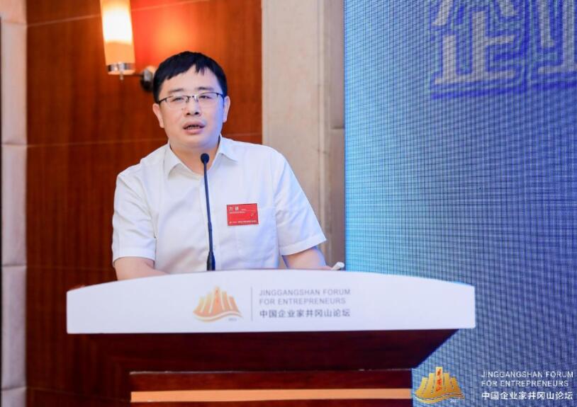 方?。浩髽I(yè)“雙碳”工作需堅持長期主義