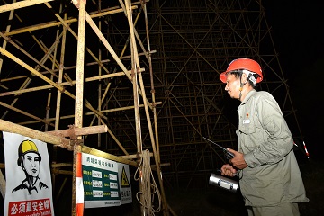 跨越高鐵施工攻堅戰(zhàn)，在凌晨打響