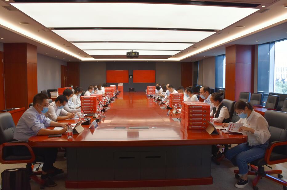 國網信通產業(yè)集團組織開展“逐支部觀摩，整單位提升”主題觀摩活動