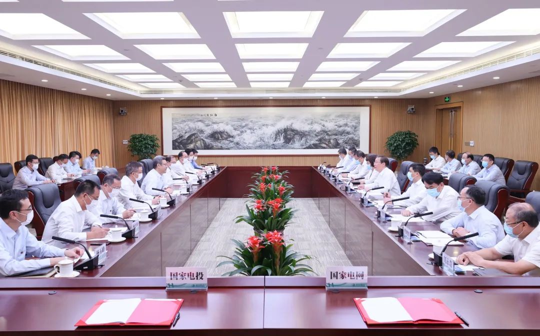 國家電網(wǎng)董事長、黨組書記辛保安與國家電投董事長錢智民、總經(jīng)理江毅會談