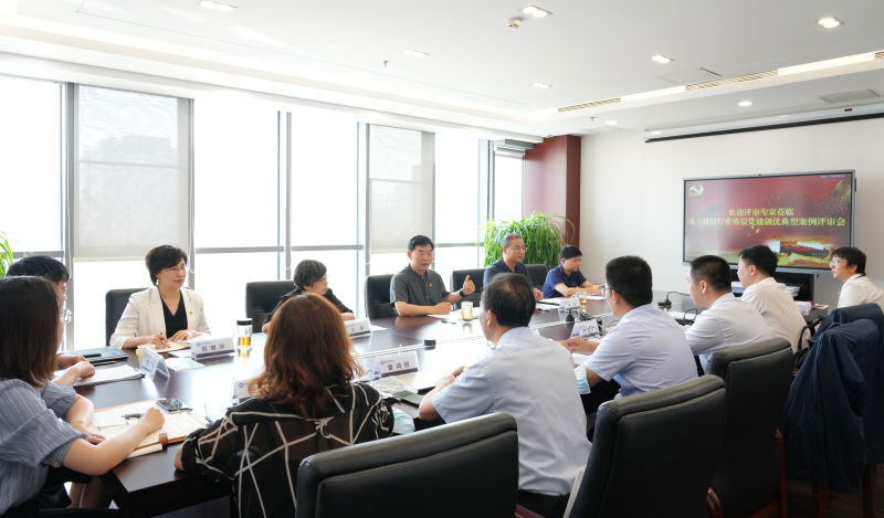 中國電力建設(shè)企業(yè)協(xié)會組織開展“喜迎二十大，電力建設(shè)行業(yè)基層黨建創(chuàng)優(yōu)典型案例征集宣傳推廣”活動