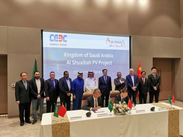 重磅！中國(guó)能建簽下3.6GW風(fēng)電、光伏國(guó)際大單（2.6GW光伏+1GW風(fēng)電）