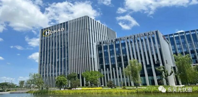 加速布局光伏智能制造，國家電投旗下融和資產(chǎn)戰(zhàn)略投資宏瑞達(dá)