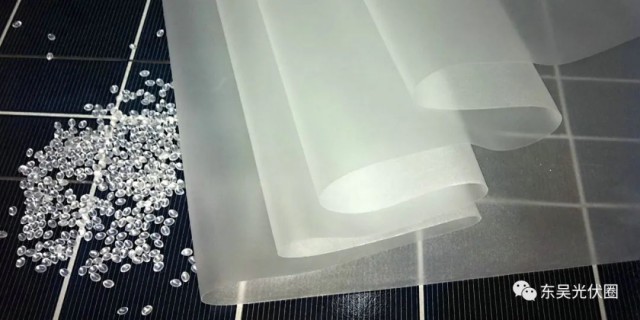 聯(lián)動十余家資本，國家電投旗下產(chǎn)業(yè)基金賦能祥邦科技D輪融資