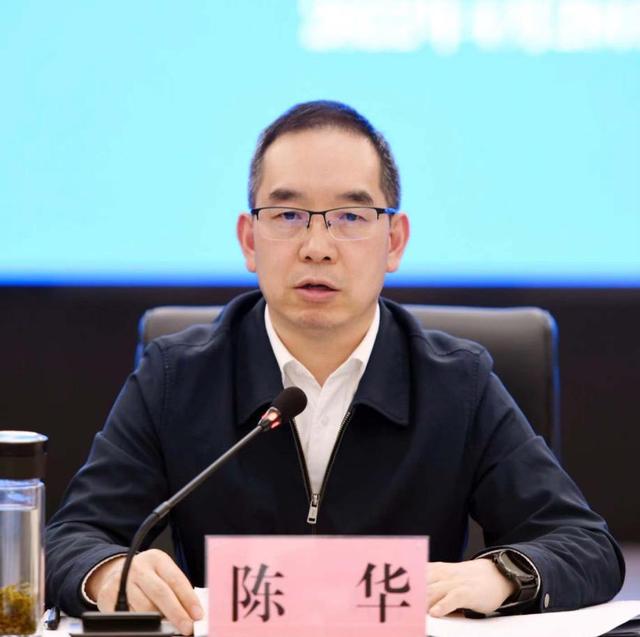 貴州省能源局局長陳華：深入推進(jìn)能源革命 構(gòu)建