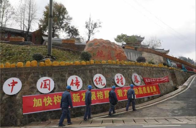 貴州天柱供電局:優(yōu)質(zhì)電力服務(wù) “溫暖過冬”有保障