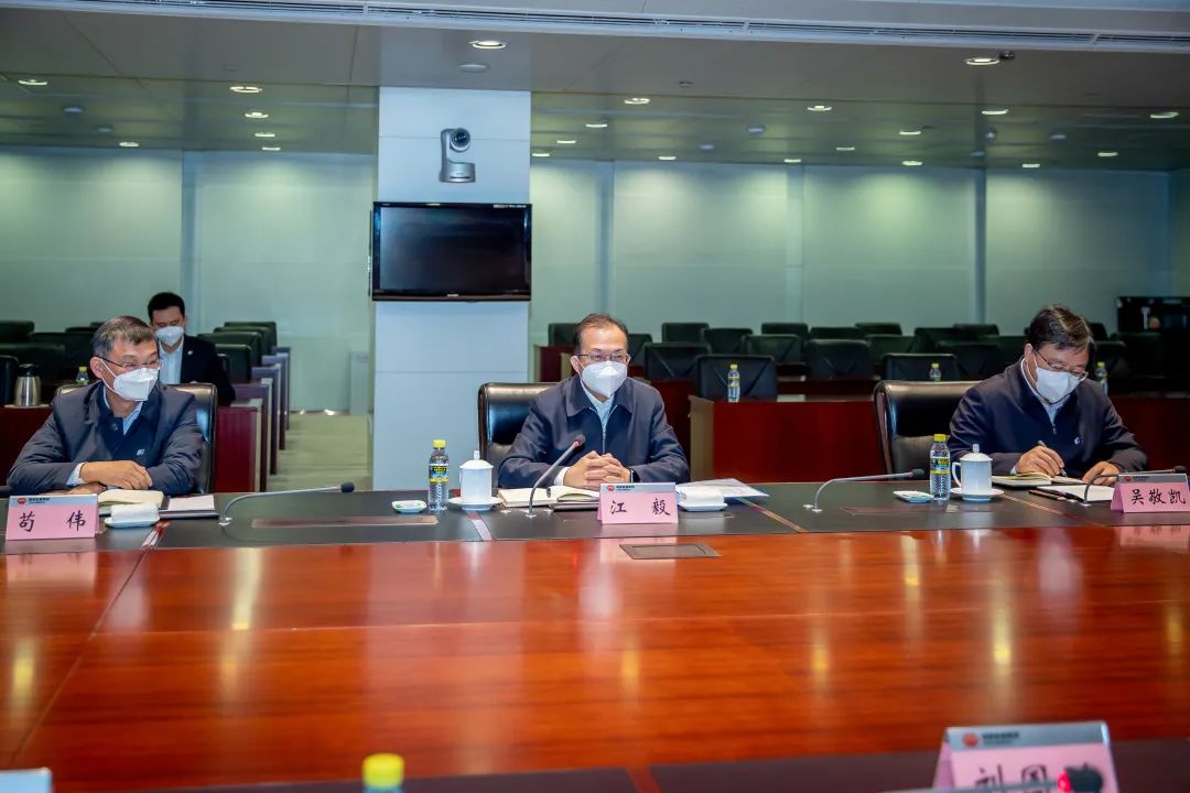 華電集團有限公司黨組書記、董事長江毅與國家能源集團黨組書記、董事長劉國躍舉行會談