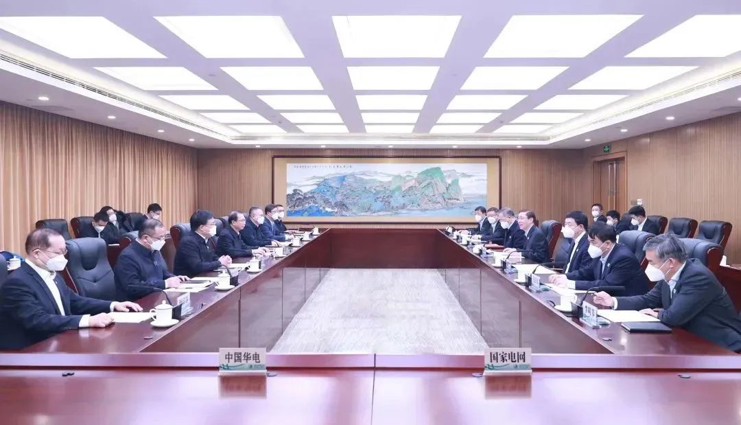 辛保安董事長、張智剛總經(jīng)理與中國華電董事長江毅、總經(jīng)理葉向東會談