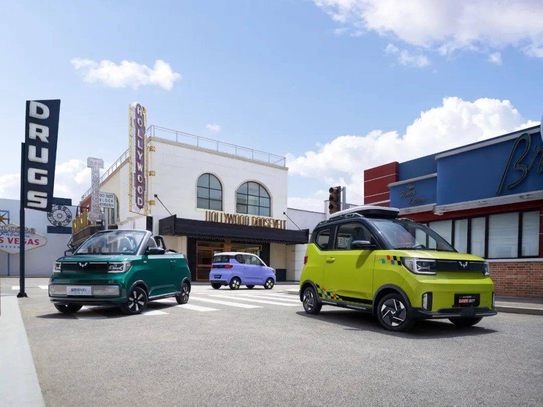 宏光MINIEV限時(shí)降價(jià)，2.98萬(wàn)起售