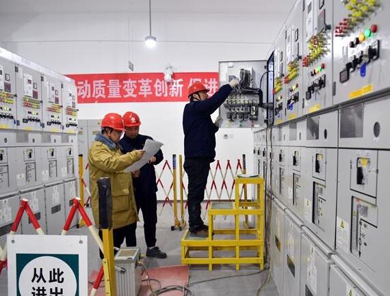 雄安新區(qū)打造低碳、智能電力系統(tǒng)