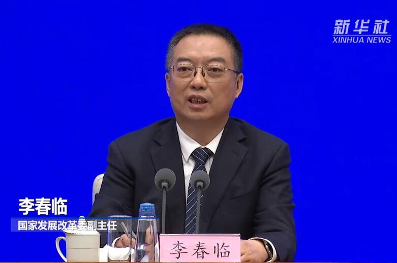 國家發(fā)改委：我國能源安全是有保障的！