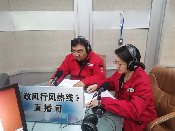 烏海市千里山供電分公司上線政風(fēng)行風(fēng)熱線，持續(xù)優(yōu)化營商環(huán)境