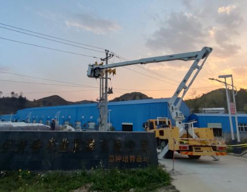 貴安供電局優(yōu)質(zhì)電力服務助力鄉(xiāng)村振興