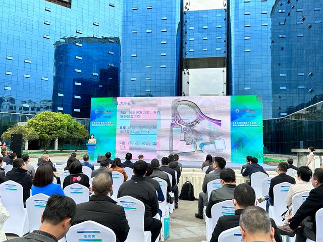 雄川氫能西部總部落戶成都，將打造氫燃料電池核心技術(shù)生態(tài)產(chǎn)業(yè)鏈