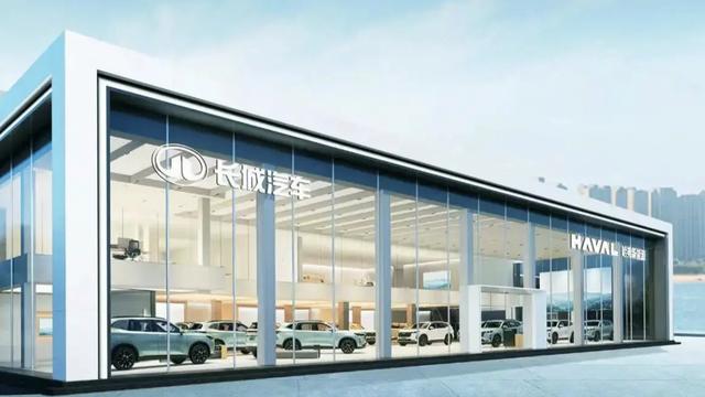 哈弗新能源銷售網(wǎng)絡(luò)正式定名龍網(wǎng)，設(shè)全新獨(dú)立渠道