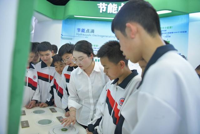 貴州安順供電局聯合科協開展世界地球日主題活動