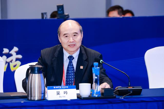 吳吟：抓住三個“時間節(jié)點”，推進能源創(chuàng)新發(fā)展