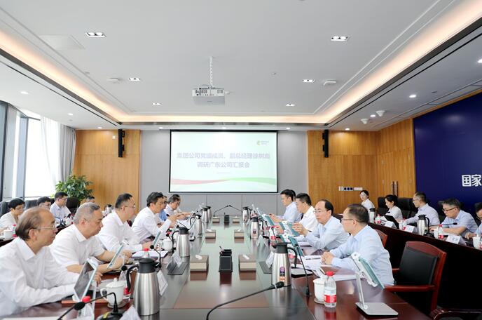 國家電投黨組成員、副總經(jīng)理徐樹彪拜會廣東省委常委、常務副省長張虎