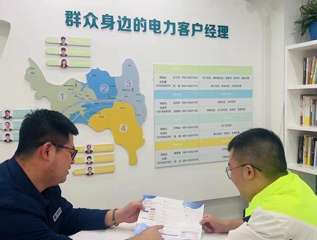 國網永泰縣供電公司助力抽蓄行業(yè)千萬級“電費證”落地