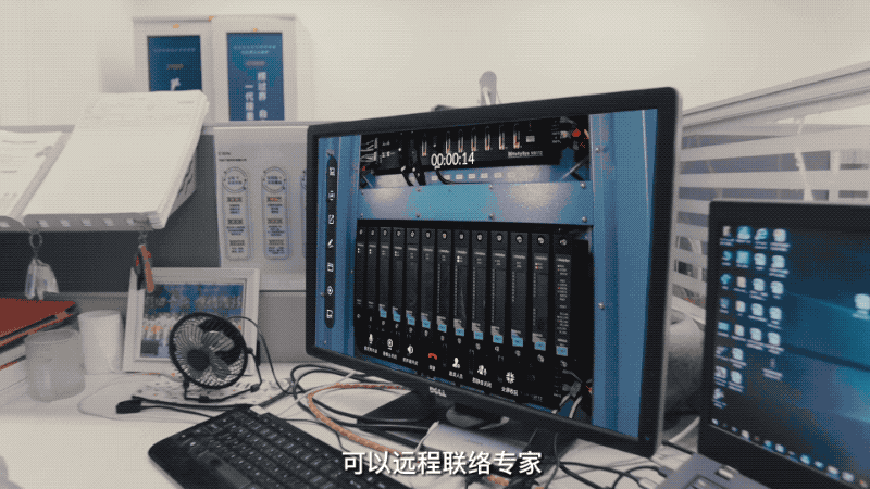 以“智”取勝，AR驅(qū)動智慧電廠實現(xiàn)電力革命