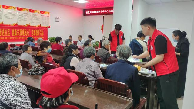 黎明社區(qū)·“愛心義診進(jìn)社區(qū)，健康關(guān)愛暖民心”黨建聯(lián)盟志愿活動(dòng)