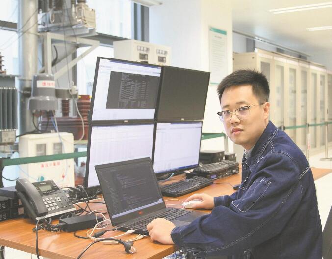 【國網(wǎng)首席專家】楊文:筑牢電力網(wǎng)絡(luò)安全防線