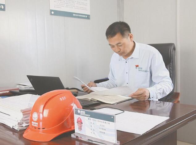 【國(guó)網(wǎng)工匠】閻國(guó)增:矢志不渝做好特高壓工程建設(shè)管理