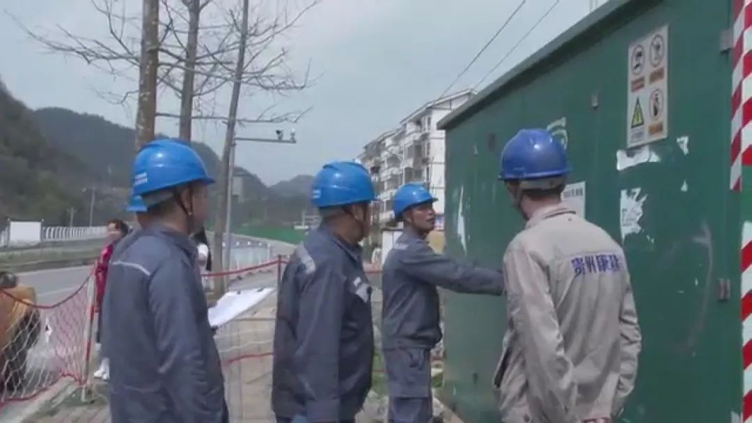 關(guān)嶺供電局:幫到企業(yè)心坎上 做好群眾“電保姆”