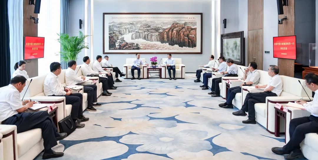 大唐集團(tuán)黨組書記、董事長(zhǎng)鄒磊與陜煤集團(tuán)黨委書記、董事長(zhǎng)張文琪會(huì)談