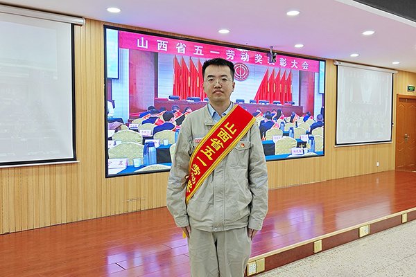 楊泰:“泰”然自若譜華章