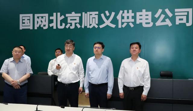 順義區(qū)委副書(shū)記、區(qū)長(zhǎng)崔小浩調(diào)研北京順義供電公司電力規(guī)劃建設(shè)情況