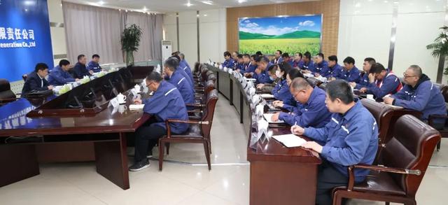 黃河水電董事長、黨委書記姚小彥出席大通發(fā)電公司干部大會